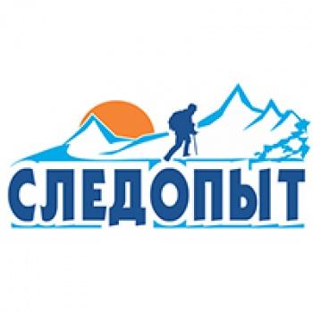 СЛЕДОПЫТ
