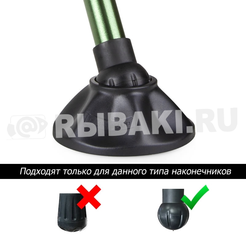 Пятка для ножек LIGHT CAMP Feet Tips цв. Черный (4 шт.)