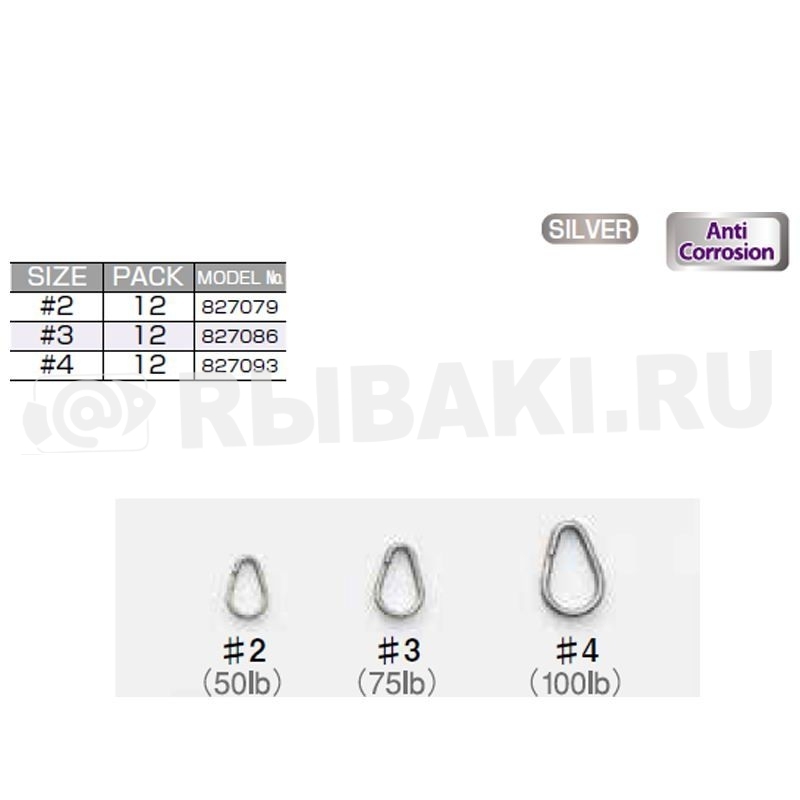6775-002.jpg