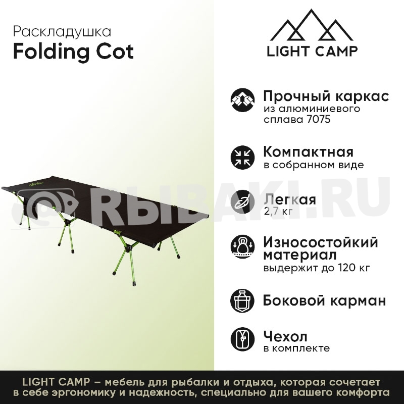 15026-973.7.jpg