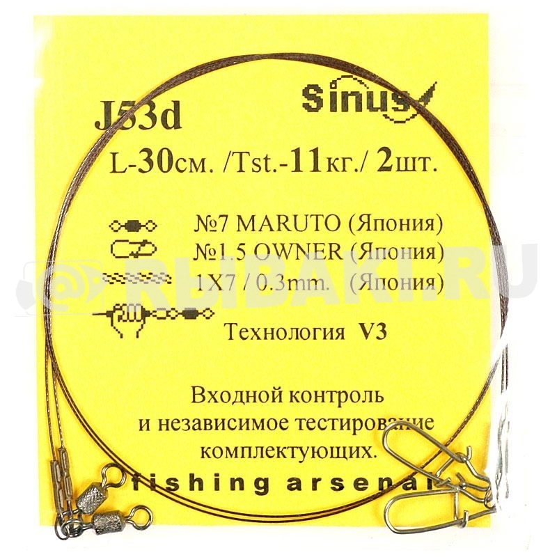 5250-041.jpg