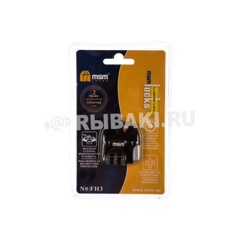 15202-587.1.jpg