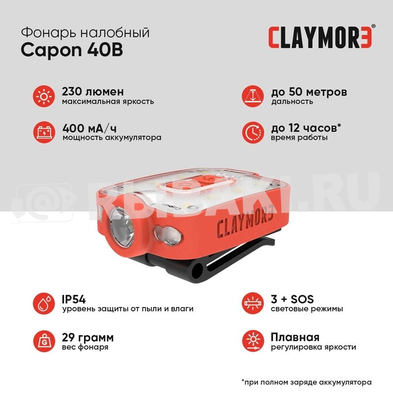 14847-594.15.jpg