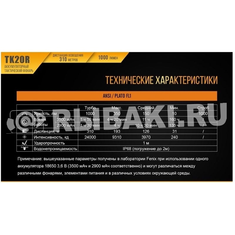 15116-936.15.jpg