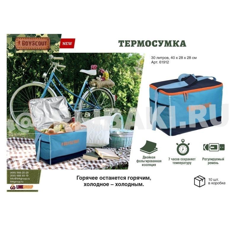 15119-337.7.jpg