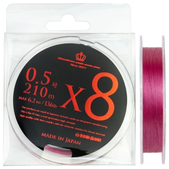 Плетенка SQUID MANIA X8 210 м цв. Luxury Pink #0.5 в интернет магазине Rybaki.ru