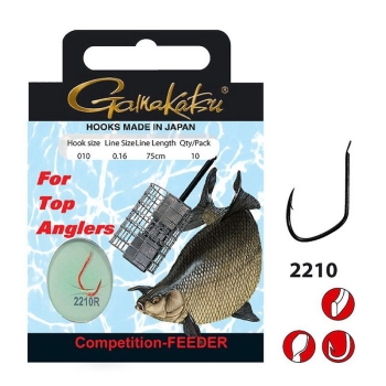 Крючок с поводком GAMAKATSU BKS-2210R Breamfeeder 75 см cmp № 12 д. поводка 0,16 (10 шт.)