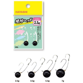 Джиг-Головка TICT Teibou Head 3,5 гр. цв. black (2 шт.) в интернет магазине Rybaki.ru