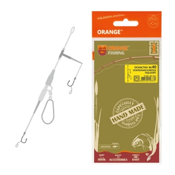 Оснастка карповая ORANGE #40 Secure Clip Leadcore усиленная для бойла 56 г