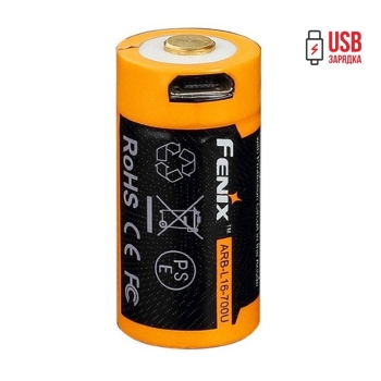 Аккумулятор FENIX Li-ion ARB-L16-700U 16340USB