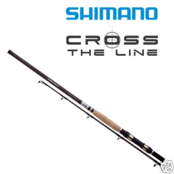Удилище спиннинговое SHIMANO SPEEDMASTER MEGA SILURUS EXTRA HEAVY