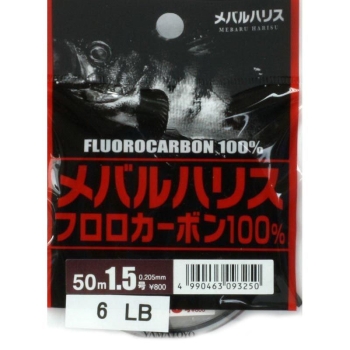 Леска YAMATOYO Mebaru Harisu 50 м #1.2 в интернет магазине Rybaki.ru