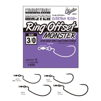 Крючок офсетный VARIVAS Hooking Master Ring Offset Monster № 3/0 (4 шт.) в интернет магазине Rybaki.ru