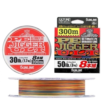 Плетенка SUNLINE SaltiMate PE Jigger ULT 8 Braid многоцветная 300 м #5 в интернет магазине Rybaki.ru