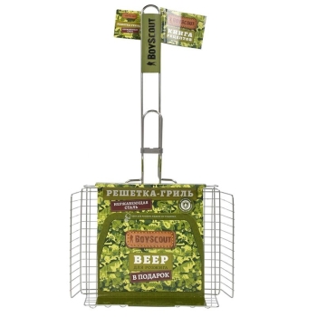Решетка-гриль BOYSCOUT универсальная 58x30x25x5,5 cм