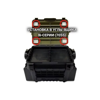 Проставки TROUT-ARENA для ящика Meiho 7055N в интернет магазине Rybaki.ru