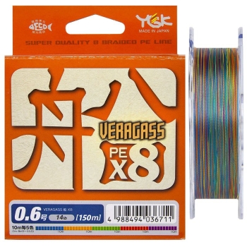 Плетенка YGK Veragass PEx8 150 м цв. Многоцветный # 0,6 в интернет магазине Rybaki.ru