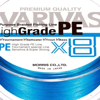 Плетенка VARIVAS High Grade PEx8 150 м цв. Синий # 0,8 в интернет магазине Rybaki.ru