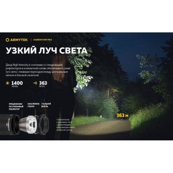 15091-089.3.jpg