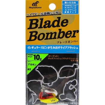 Груз-спиннер HAYABUSA FS207 Blade Bomber 10 г цв. Желтый/красный