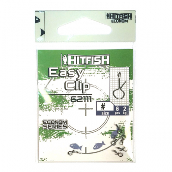 Застежка HITFISH Econom Series Easy Clip № L (6 шт.)