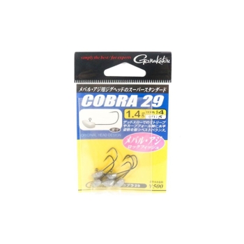 Джиг-Головка GAMAKATSU Cobra29 № 6 0,6 г (5 шт.) в интернет магазине Rybaki.ru