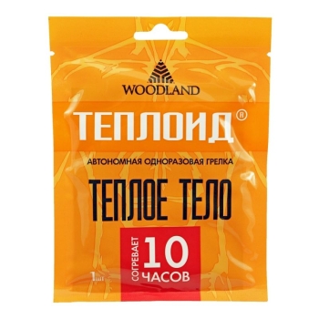 Грелка WOODLAND одноразовая Теплоид Тёплое тело 10 ч