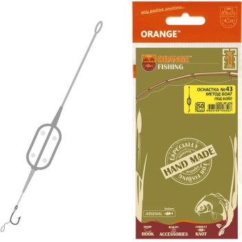 Оснастка карповая ORANGE #43 Boat Flat Method Leadcore, для бойла 60 г в интернет магазине Rybaki.ru