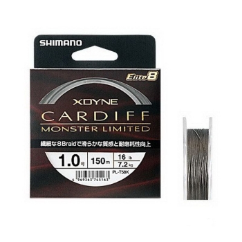 Плетенка SHIMANO X-Dyne Sephia Elite4 150 м 0,09 мм цв. Сепия в интернет магазине Rybaki.ru