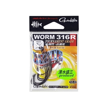 Крючок офсетный GAMAKATSU Worm-316R NS Black № 4/0 (4 шт.) в интернет магазине Rybaki.ru