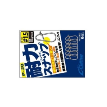 Застежка OWNER Cultiva P-20 № 0 (6 шт.)