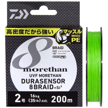 Плетенка DAIWA UVF Morethan Dura Sensor 8 Braid+Si2 Lime green 200м #2 в интернет магазине Rybaki.ru