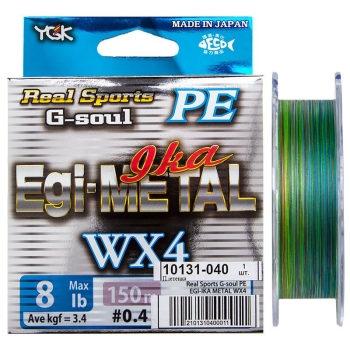 Плетенка YGK Real Sports G-Soul Egi Metal WX4 150 м цв. Многоцветный # 0,4 в интернет магазине Rybaki.ru