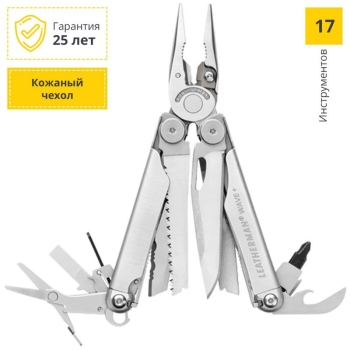 Мультитул LEATHERMAN Wave Plus в кож.чехле 17 инструментов