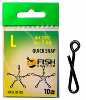 Застежка FISH SEASON Quick № S (10 шт.)