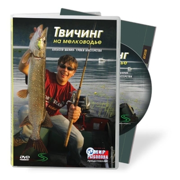 DVD диск NORSTREAM DVD 
