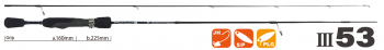 Спиннинг YAMAGA Blanks BlueCurrent III 53 тест 0,1 - 4,5 г в интернет магазине Rybaki.ru
