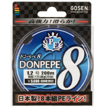 Плетенка GOSEN 8PE Donpepe 150 м цв. красный #0.8 в интернет магазине Rybaki.ru