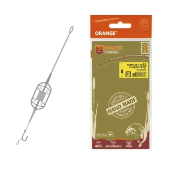 Оснастка карповая ORANGE #51 Spider Flat Method Leadcore, для бойла 40 г