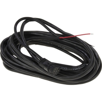 Удлинитель LOWRANCE XT-15U