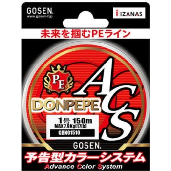 Плетенка GOSEN 4PE Don Pepe 150 м цв. Красный № 0,6 в интернет магазине Rybaki.ru