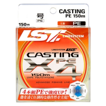 Плетенка LINE SYSTEM Casting PE X8 цв. желтый 150 м #2.0 в интернет магазине Rybaki.ru