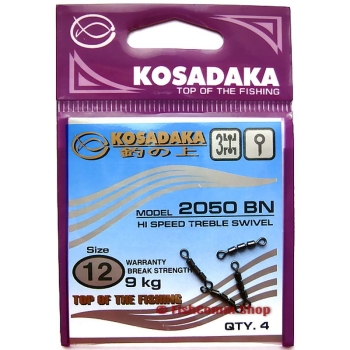 Вертлюг KOSADAKA 2050BN № 8 (4 шт.)