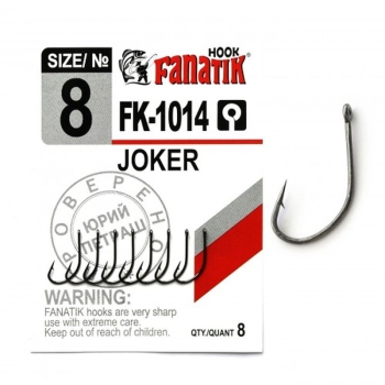 Крючок одинарный FANATIK FK-1014 Joker № 10 (8 шт.)