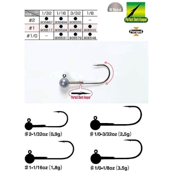 Джиг-Головка DECOY VJ-39 № 1 1,8 гр 1/16 oz в интернет магазине Rybaki.ru