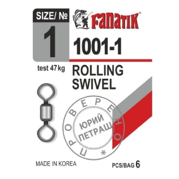 Вертлюг FANATIK 1001 № 1 (6 шт.) в интернет магазине Rybaki.ru
