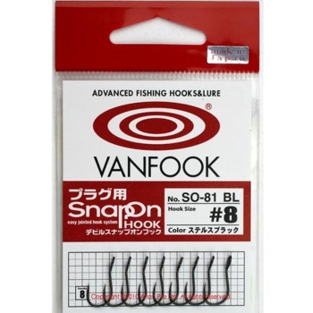 Крючок одинарный VANFOOK SO-81R BL #4 Plugging Snap on Hook (Barbless) 8 шт. в интернет магазине Rybaki.ru