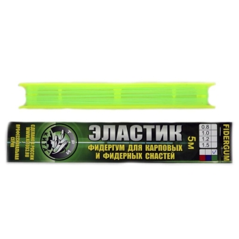Фидергум ТРИ КИТА для карповых и фидерных снастей 5 м 0,8 цв. зеленый