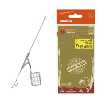 Оснастка карповая ORANGE #37 Big Cage Feeder Leadcore 40 г