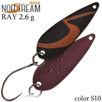 Блесна колеблющаяся NORSTREAM RAY 2,6 г код цв. S10 в интернет магазине Rybaki.ru